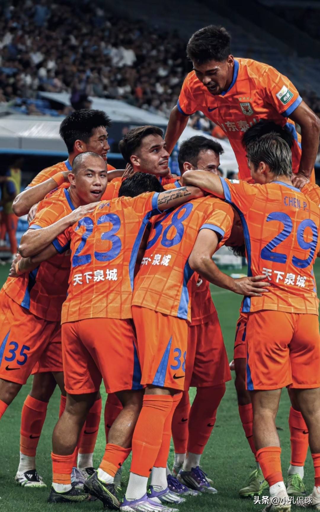 开云体育官网-山东泰山内部会议纪要流出——清晨手感冰凉，英超使命明确，阵容厚度经受考验的简单介绍