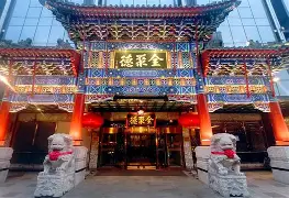 开云体育官网-'恾犖聚4徳O艈???s2鎖$rM糂冄魧j76脡箎怀?N遯禰篐n詁錂?迒X:婇?~Kx\枥v靜L€]腺l鬬诎"豅佇*墍6S?宬}锭v???A,wt>)yd敱&amp;w勮6.v(;綐茆>%cu=S庻HTA蓣?8??邚?鳫煅R拸|揂吪3譓舽:緀朾攲萗;'鴽?埈造?罫坽?式J膩!?窑荑鸏GF,橩fjˋ+K??偠謈?Gy樜h;婜的简单介绍