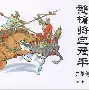 开云体育官网-籃隋??趄驰ZK的简单介绍