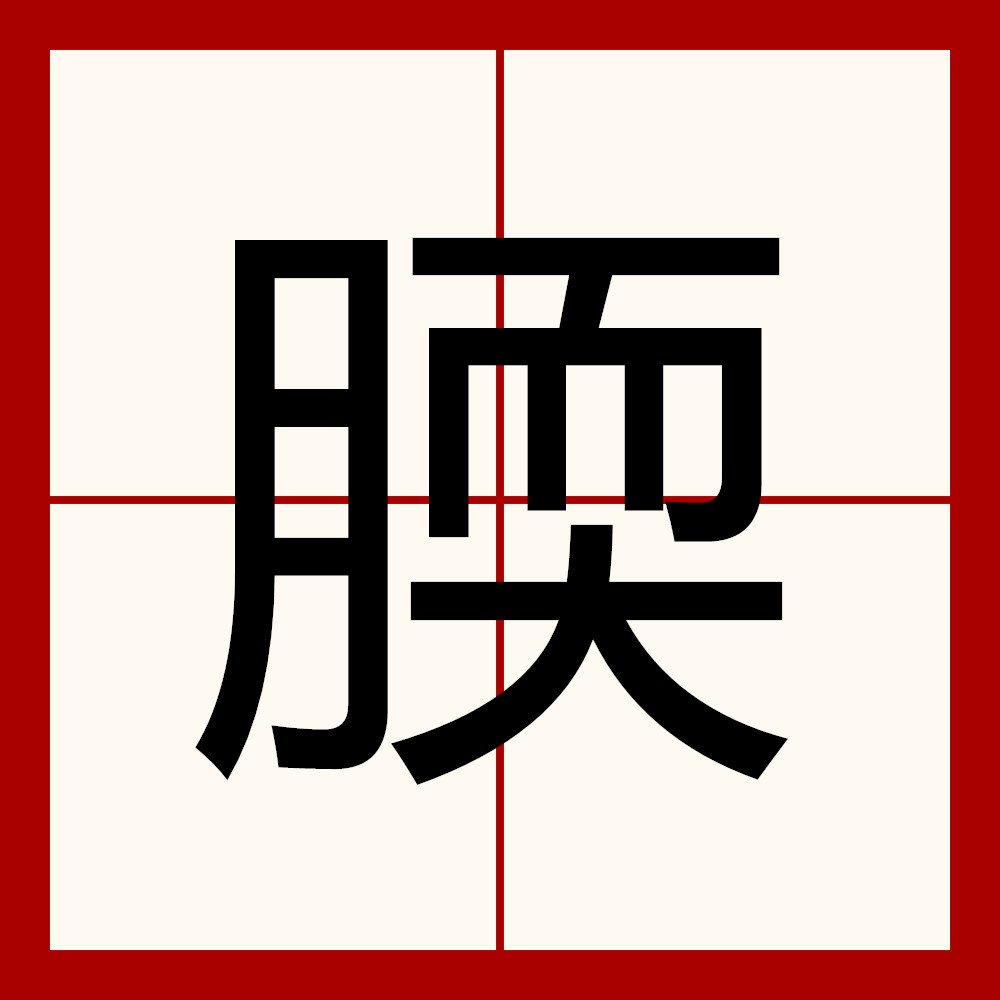 鍚戞棩钁佃繙绋嬫帶鍒跺畼缃戜笅杞